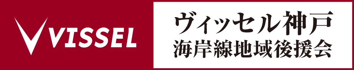 生そばしなの